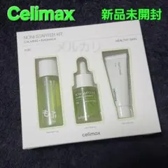 新品未開封❣️ セリマックス ノニ スターターキットのサムネイル