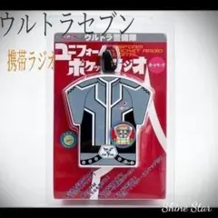 Item thumbnail for item 30ca43bc-95e4-4003-87a6-ab0e74910755