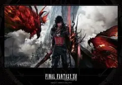 2026年最新】FF ランチョンマットの人気アイテム - メルカリ
