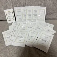 ETVOS モイスチャライジング・バイタライジングローション トライアルセット