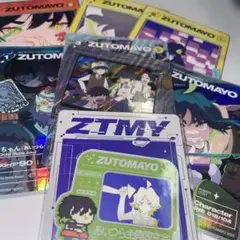 ずとまよカード あいつら全員同窓会 セット