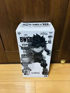 緑谷出久 smsp d賞　デク　ヒロアカ　フィギュア