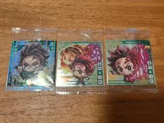 鬼滅の刃　ウエハースシール　3枚セット　竈門炭治郎