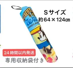 新品☆カーサンシェード　キャラクター　ディズニー　Sサイズ　傘型サンシェードのサムネイル