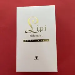 ローヤルアイムリピ 7ml ローヤルアイム トのサムネイル
