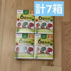 Item thumbnail for item 612bb7f6-7e5e-4ba8-aa15-2e5d095ddf38