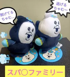 Item thumbnail for item e20e695c-77ec-4dd8-9bd8-30a56c205528