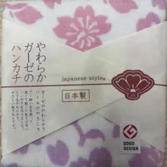 桜の花柄 日本製 コットンハンカチ 30cm
