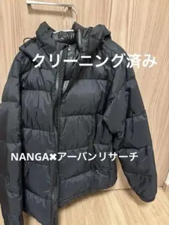 URBAN RESEARCH 別注 NANGA AURORAダウン【L】