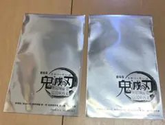 【新品未開封】劇場版 鬼滅の刃 無限城編 来場御礼入場者特典第2弾　2枚セット