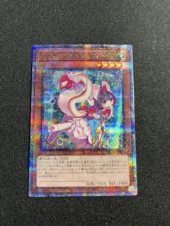 2025年最新】妖精伝姫－シラユキ 25thの人気アイテム - メルカリ