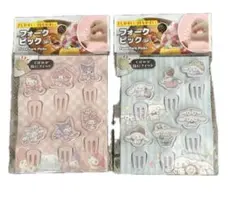 Item thumbnail for item 8e8e9deb-8797-4455-a150-25b119c57201