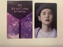 Item thumbnail for item ed86ccad-648a-4566-b3ce-8abe0cf11e7b