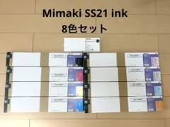 2026年最新】SS21インクの人気アイテム - メルカリ