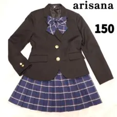 2025年最新】アリサナ arisana 卒業式の人気アイテム - メルカリ