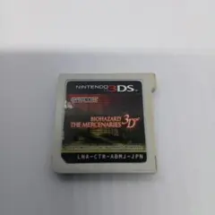 BIOHAZARD THE MERCENARIES 3D　3DS 　ソフト