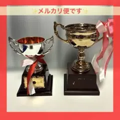 トロフィー　カップ型　2点セットのサムネイル
