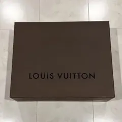 LOUIS VUITTON 空箱