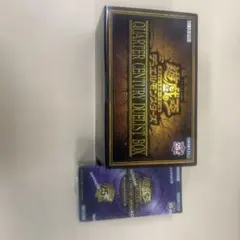 2026年最新】遊戯王25周年 boxの人気アイテム - メルカリ