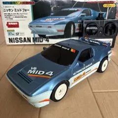 ジャンク　当時物 ニッコー 1/20 日産 MID4 箱説明書付 NISSAN 当時物 ニッコー 1/20 日産 MID4 箱説明書付 NISSAN 不動 - メルカリ