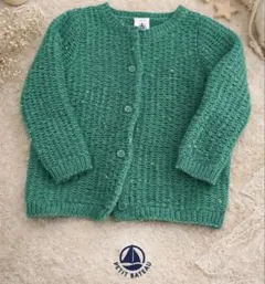 PETIT BATEAU グリーンカーディガン 18m