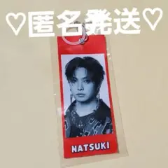 EXILE THE REASON ガチャ カプセル めじるしタグ 堀夏喜