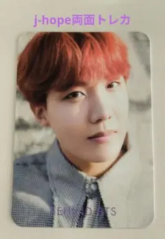 BTS DICON Behind 両面トレカ1枚　j-hope ホビ　ホソク