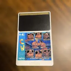 メル76084様 リクエスト 2点 まとめ商品