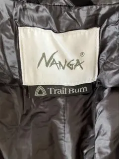 新品未使用】NANGA×FRAGMENT SQUARE FOOT400 カーキ - メルカリ