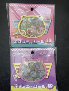 ちいかわ おはじきシール セブンイレブン