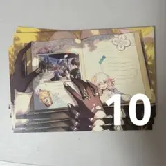 ha様用ページ