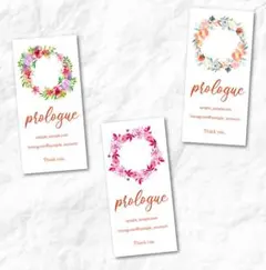 縦型ショップシール3種L★サンキューシール名入オーダーアクセサリー台紙のお供に