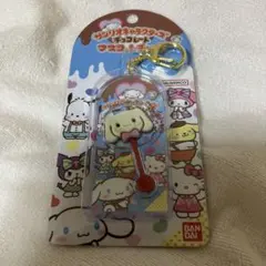 サンリオキャラクターズ　チョコレート　マスコットチャーム　シナモロール