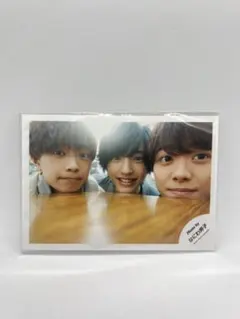 道枝駿佑 公式写真　5枚セット