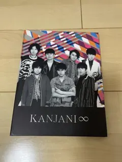 公式フォトブック、公式写真33枚セット　関ジャニ∞/SUPER EIGHT