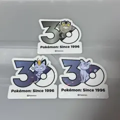 ポケモン30周年記念ステッカー メガフェスタ 韓国限定 ナゾノクサ進化3