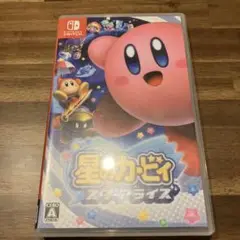 星のカービィ スターアライズ