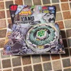 メタルファイトベイブレード　ファングレオーネ 　ガンメタグリーンVer. タカラトミー ベイブレード メタルファイト ベイブレード ファング