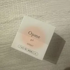 アスタリフトオプミージェル 60g Opme gel 1個　オールインワンジェル