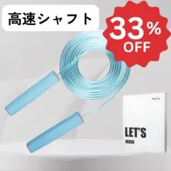 Item thumbnail for item 61786a87-9f24-476d-aaf7-3b8c133df532