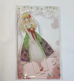 ある日、お姫様になってしまった件について ある姫 アタナシア アクリルスタンド