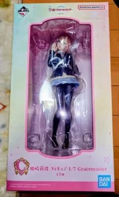 一番くじ 学園アイドルマスター C賞 姫崎莉波 フィギュア