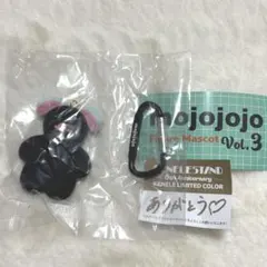 mojojojo フィギュアマスコットVol.3 You never know黒