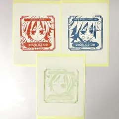 鬼滅の刃 冨岡義勇 誕生祭2026 バースデースタンプ 徳島 眉山 シネマ 3枚