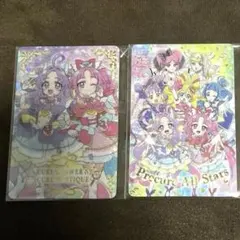名探偵プリキュア バトンタッチ キラキラカードグミ セット