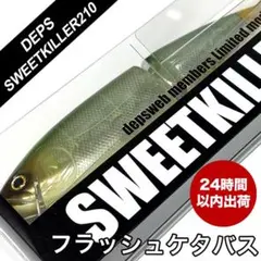 Item thumbnail for item ef03cc73-946e-4ce4-8369-412620b2cbfa