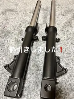 2025年最新】ZRX120 フロントフォークの人気アイテム - メルカリ