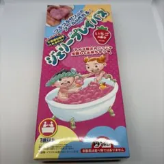 ジェリープレイバス いちごの香り　入浴剤　ゼリー入浴剤