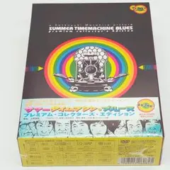 Item thumbnail for item 8f10b9ef-b616-4897-9c71-70ac468ef1a0