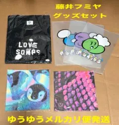 Item thumbnail for item 88d399eb-557d-40bd-859a-cee73a32876b